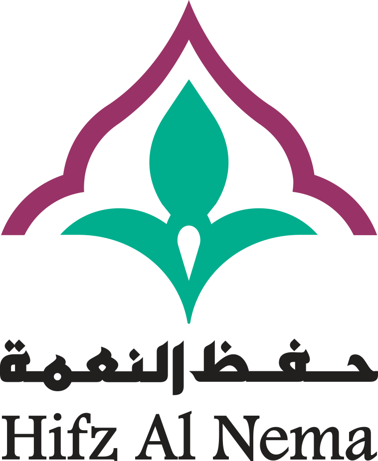 جمعية حفظ النعمة